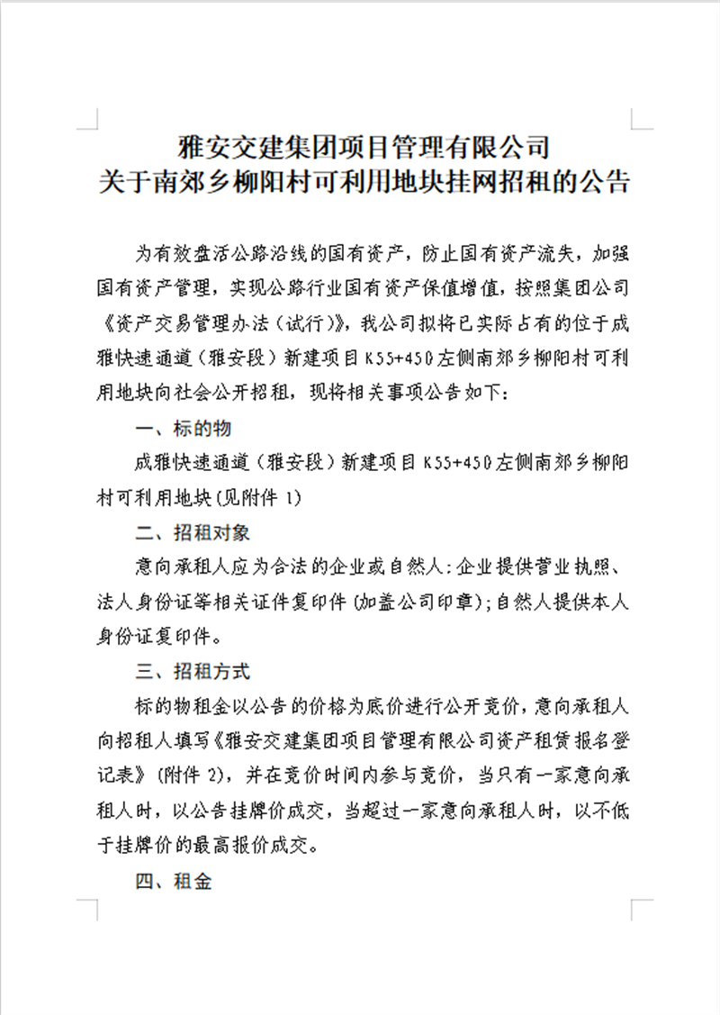 91热亚洲精品在线国产