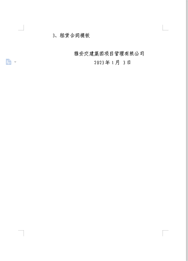 91热亚洲精品在线国产