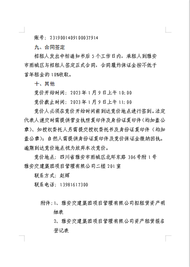 91热亚洲精品在线国产