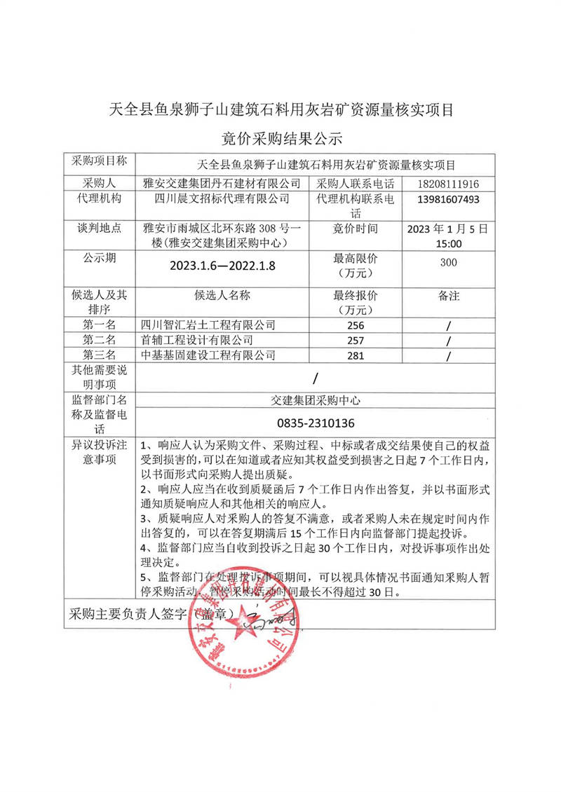 91热亚洲精品在线国产