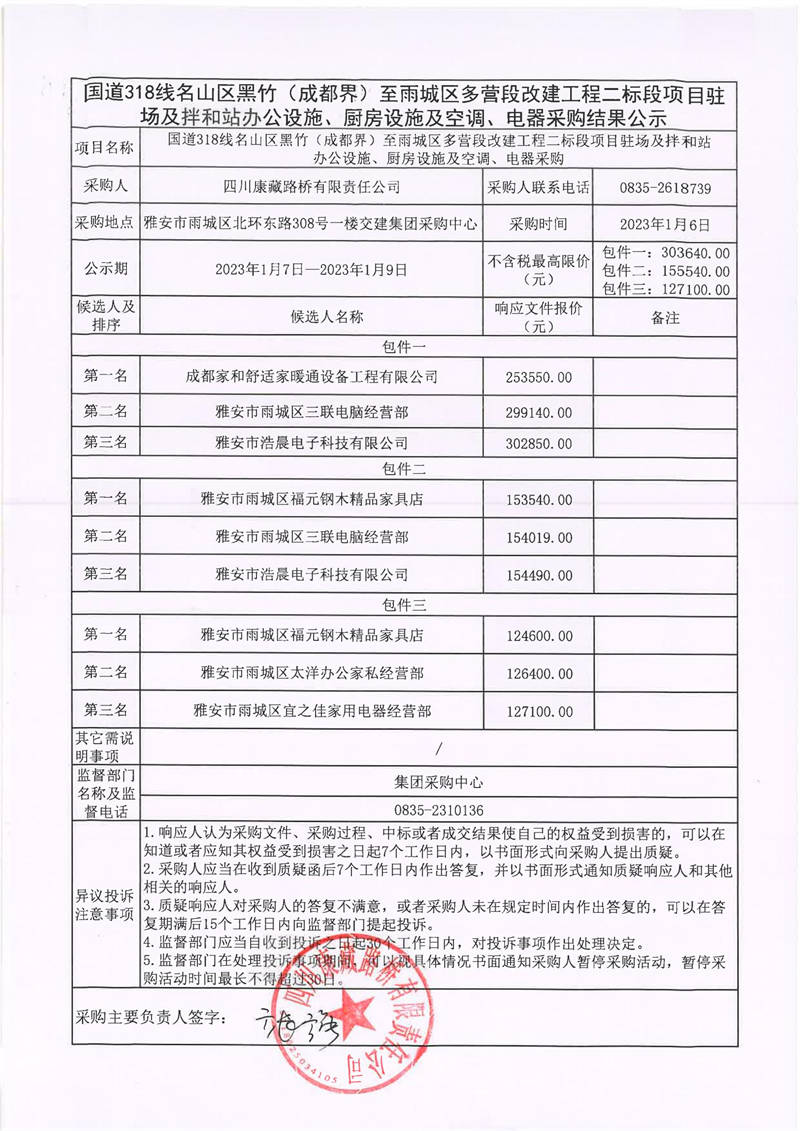 91热亚洲精品在线国产