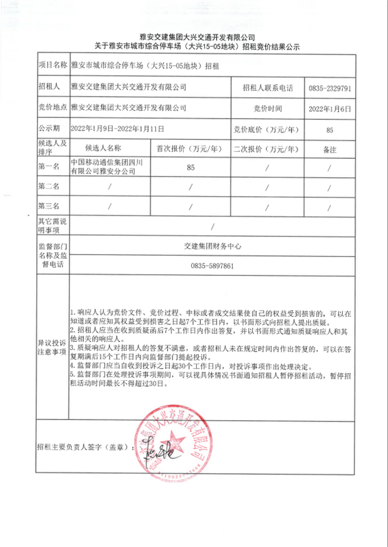 91热亚洲精品在线国产