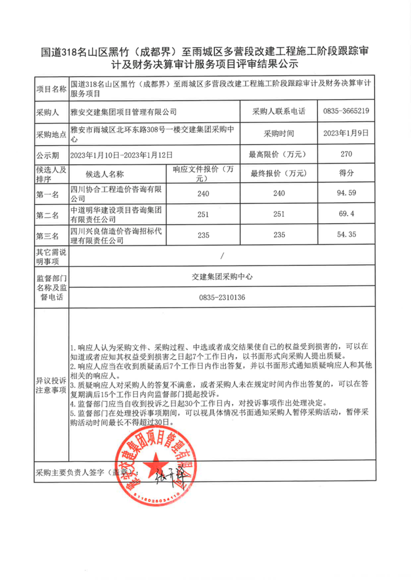 91热亚洲精品在线国产