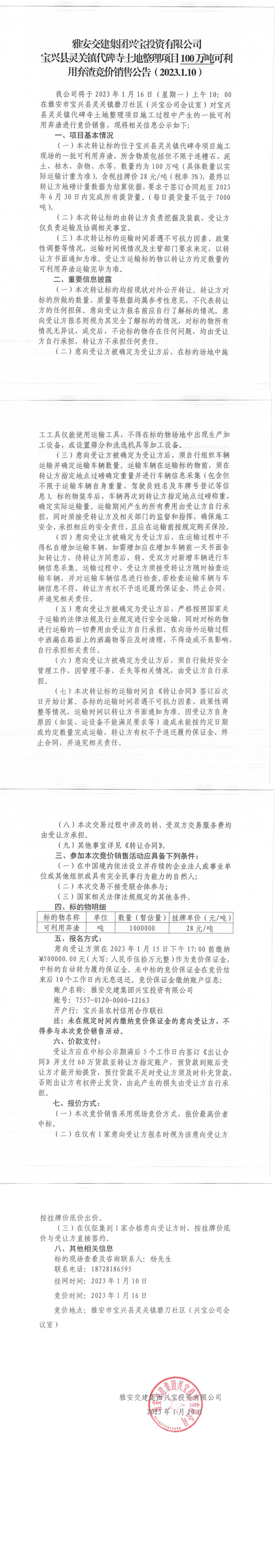 91热亚洲精品在线国产