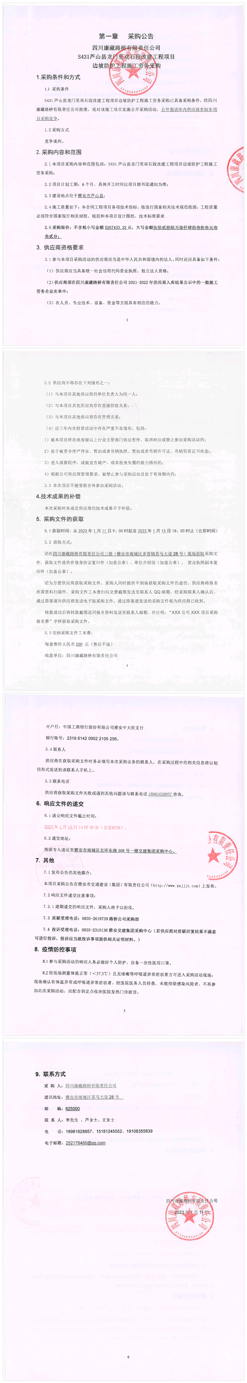 91热亚洲精品在线国产