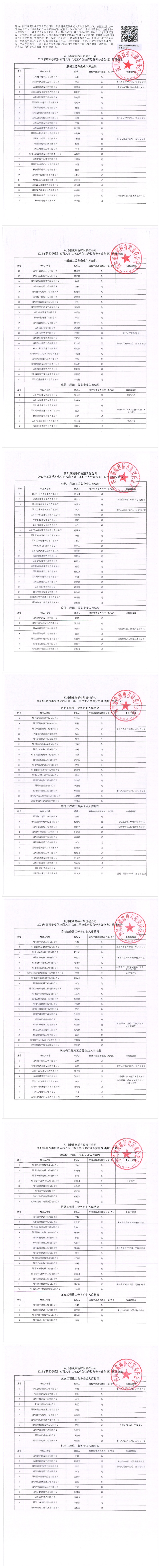 91热亚洲精品在线国产