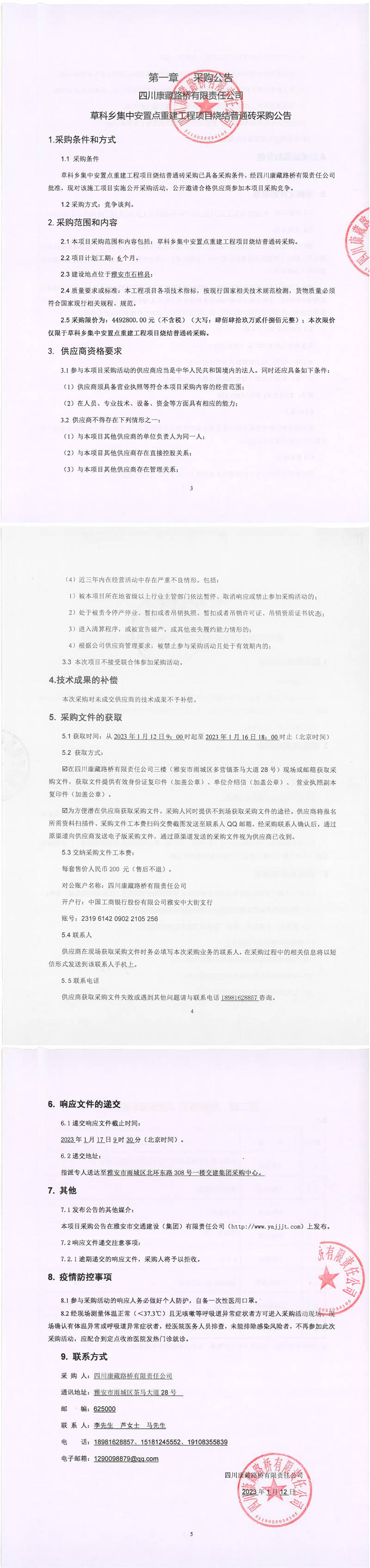 91热亚洲精品在线国产