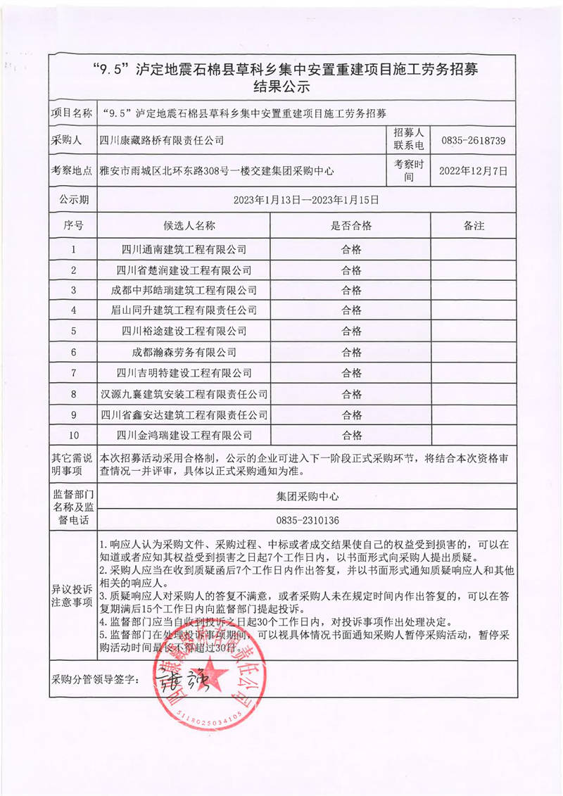 91热亚洲精品在线国产