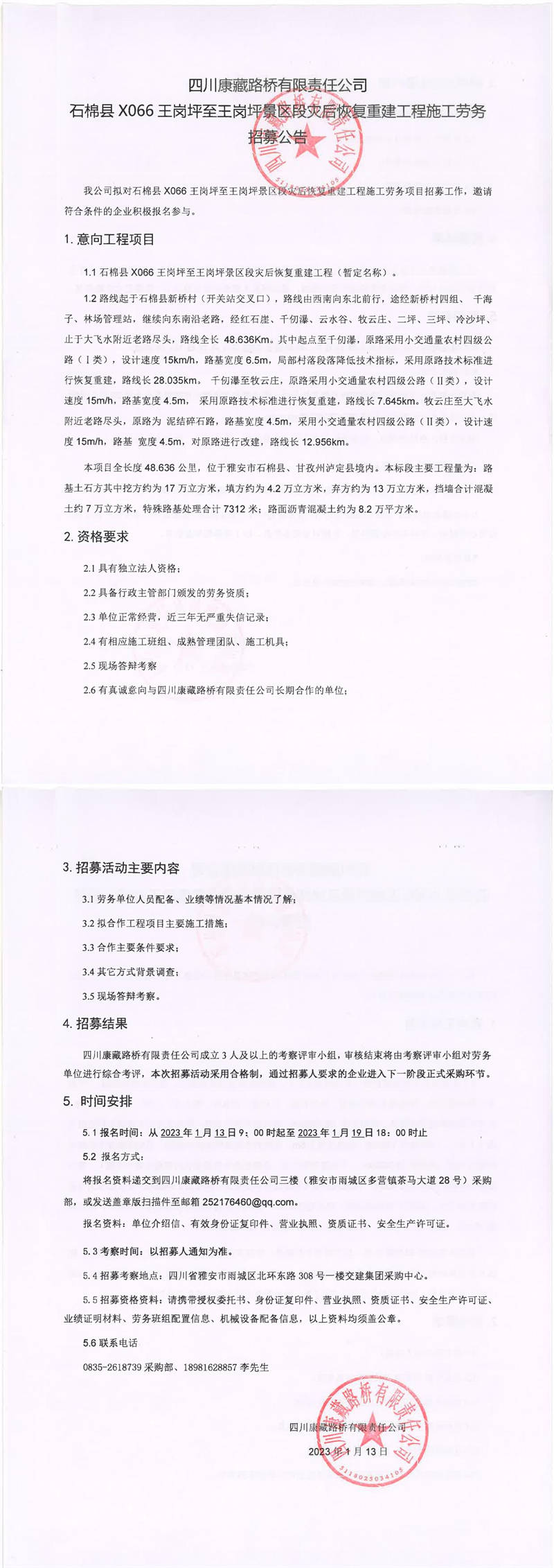 91热亚洲精品在线国产