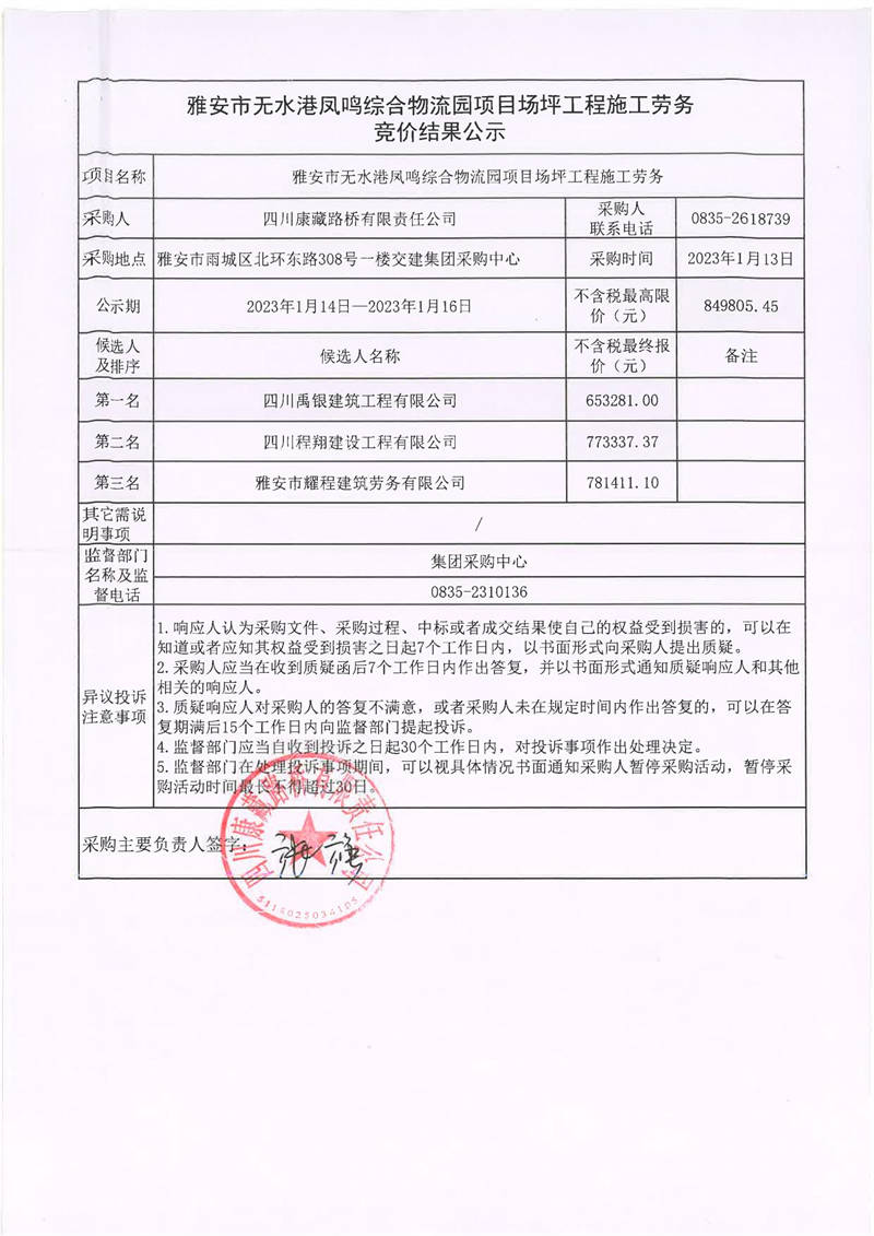 91热亚洲精品在线国产