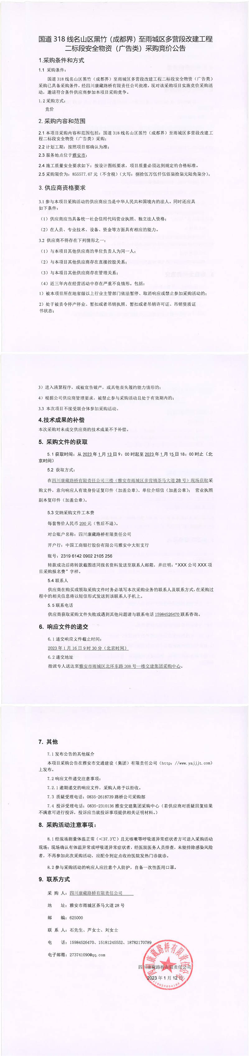 91热亚洲精品在线国产