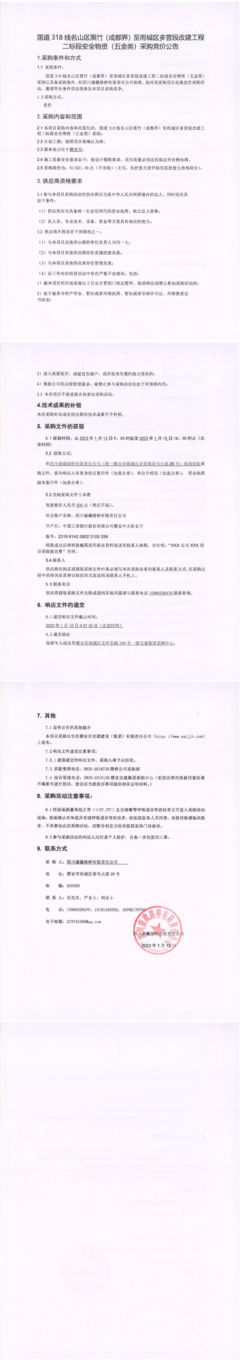 91热亚洲精品在线国产