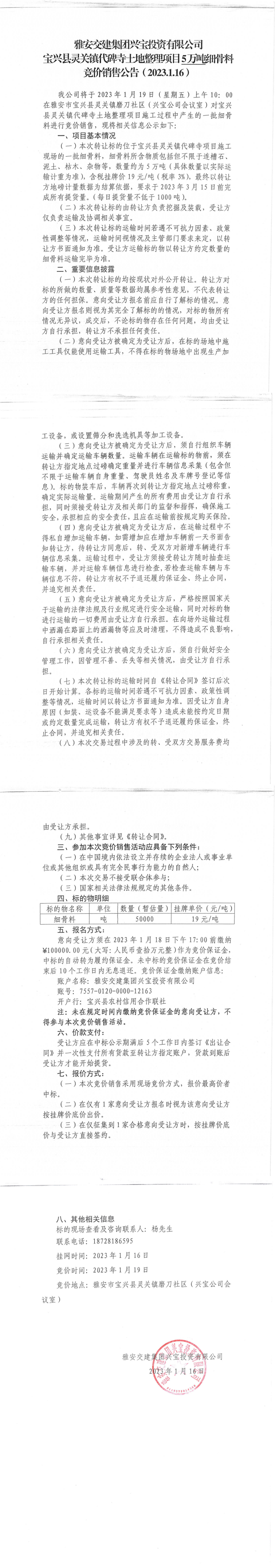 91热亚洲精品在线国产