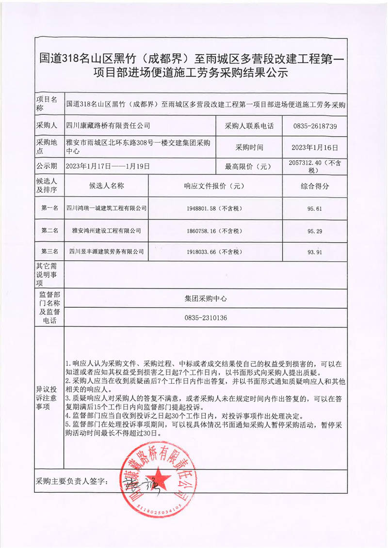 91热亚洲精品在线国产