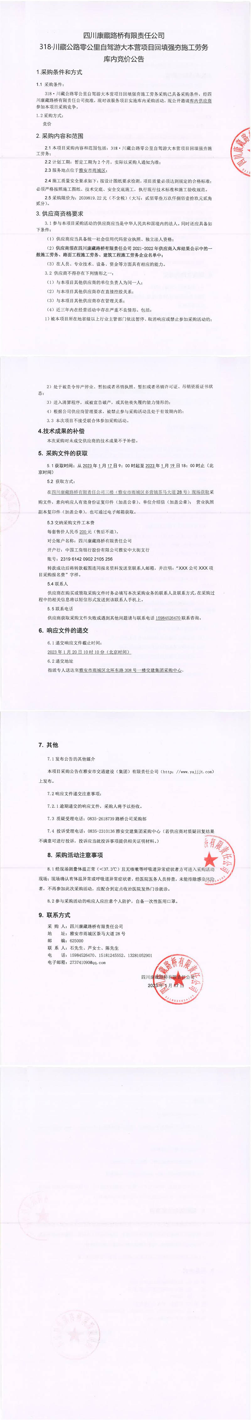 91热亚洲精品在线国产