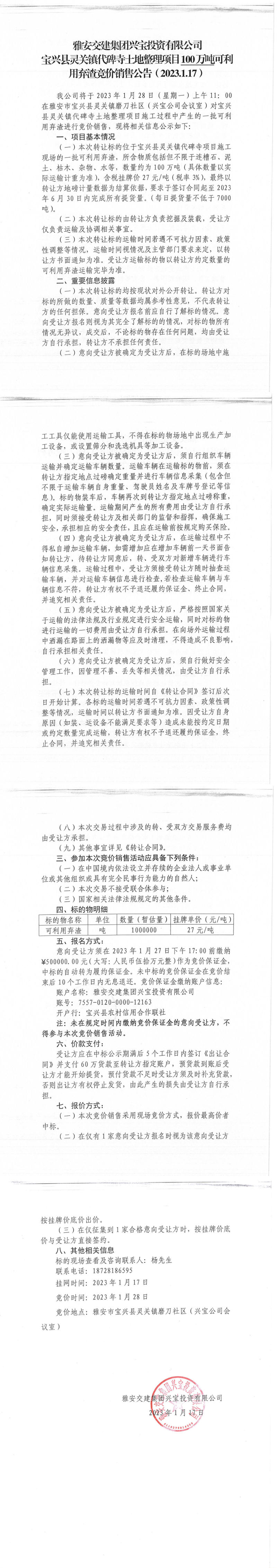 91热亚洲精品在线国产