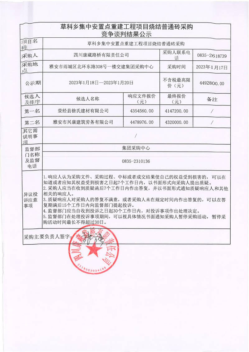 91热亚洲精品在线国产