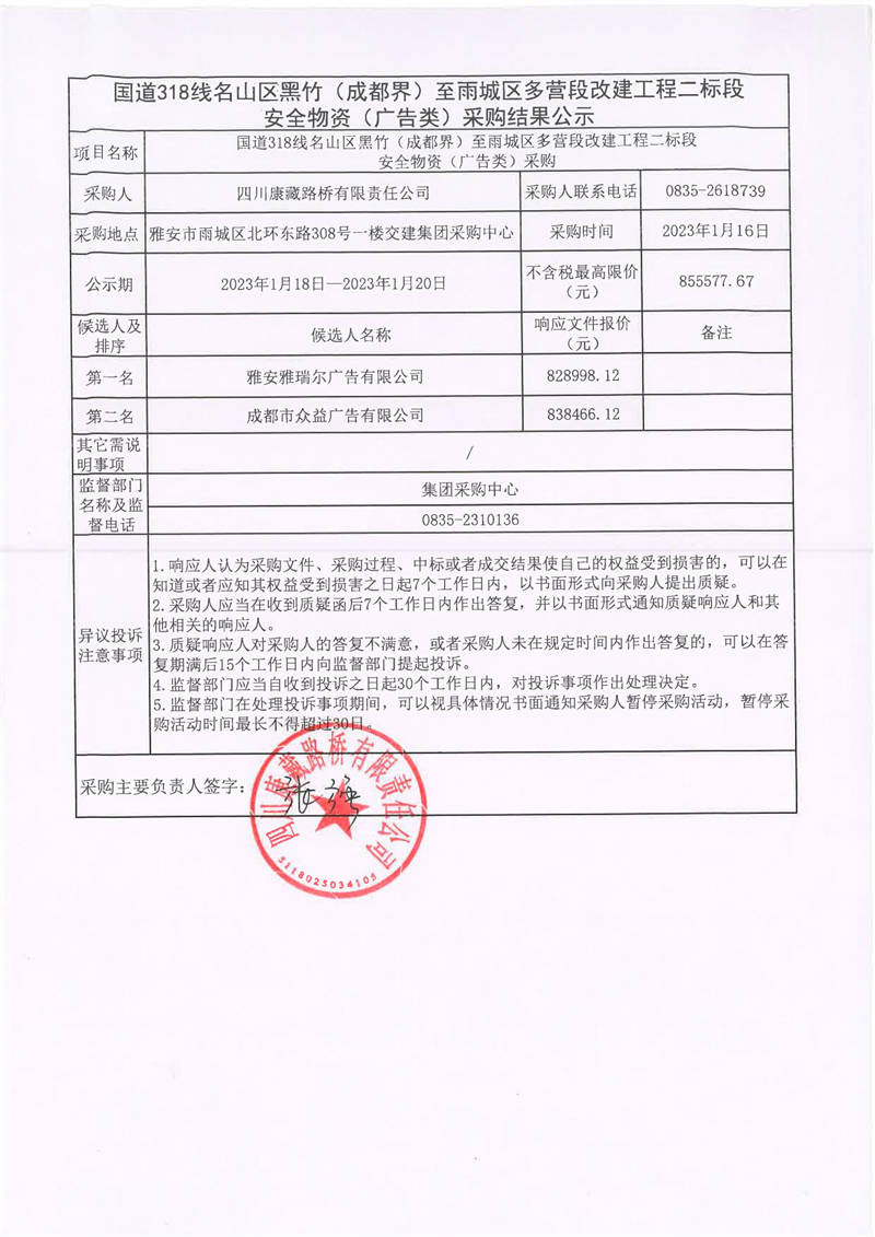 91热亚洲精品在线国产