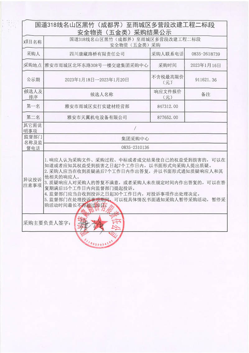 91热亚洲精品在线国产