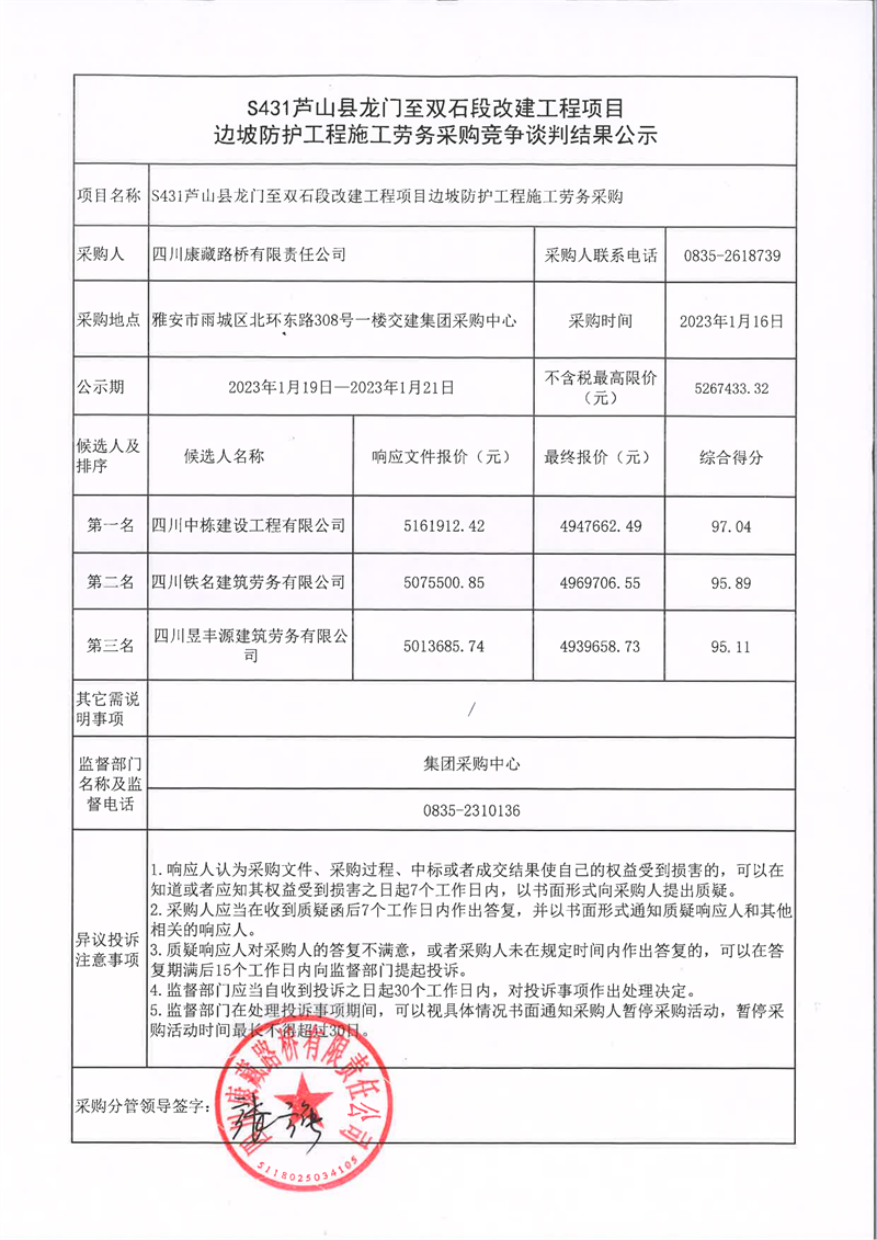 91热亚洲精品在线国产