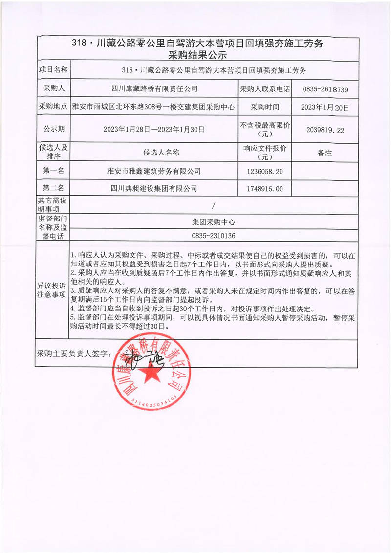 91热亚洲精品在线国产