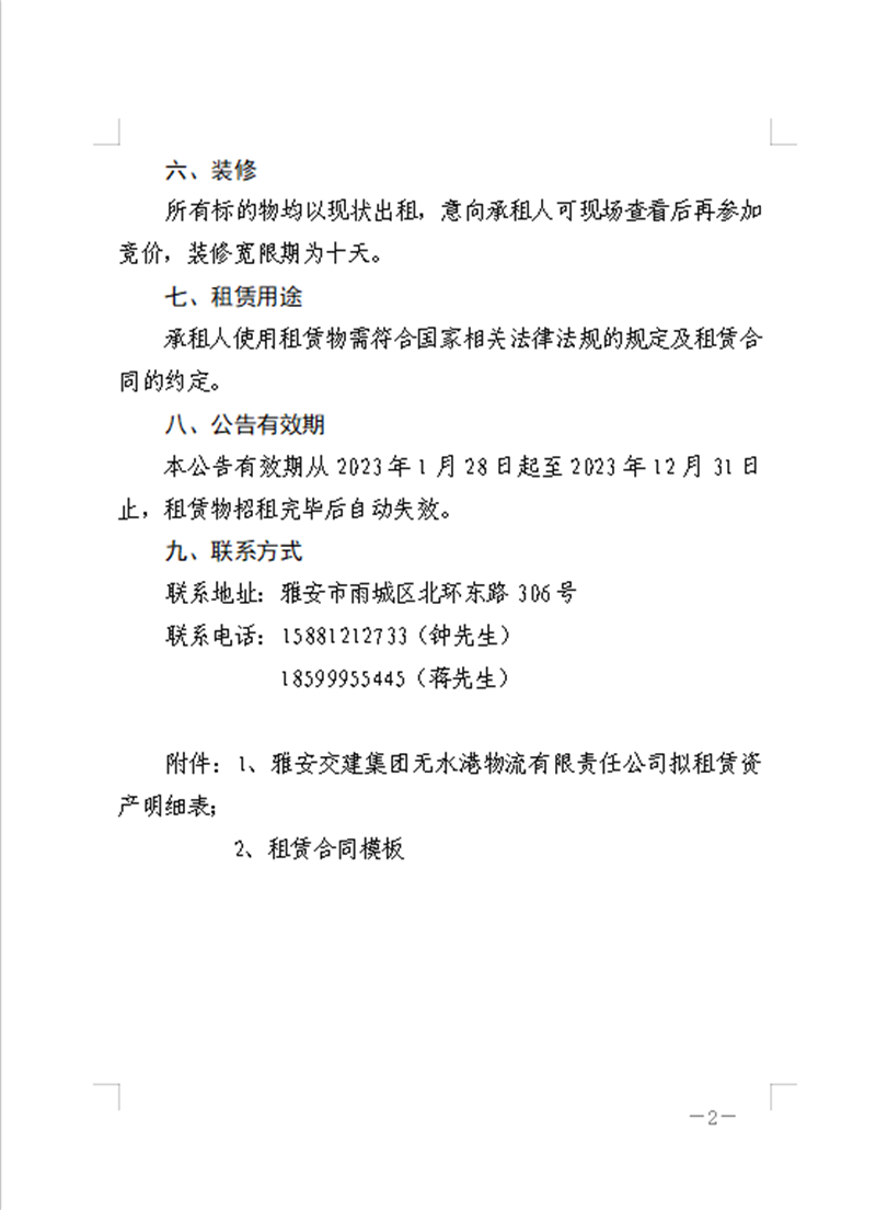 91热亚洲精品在线国产
