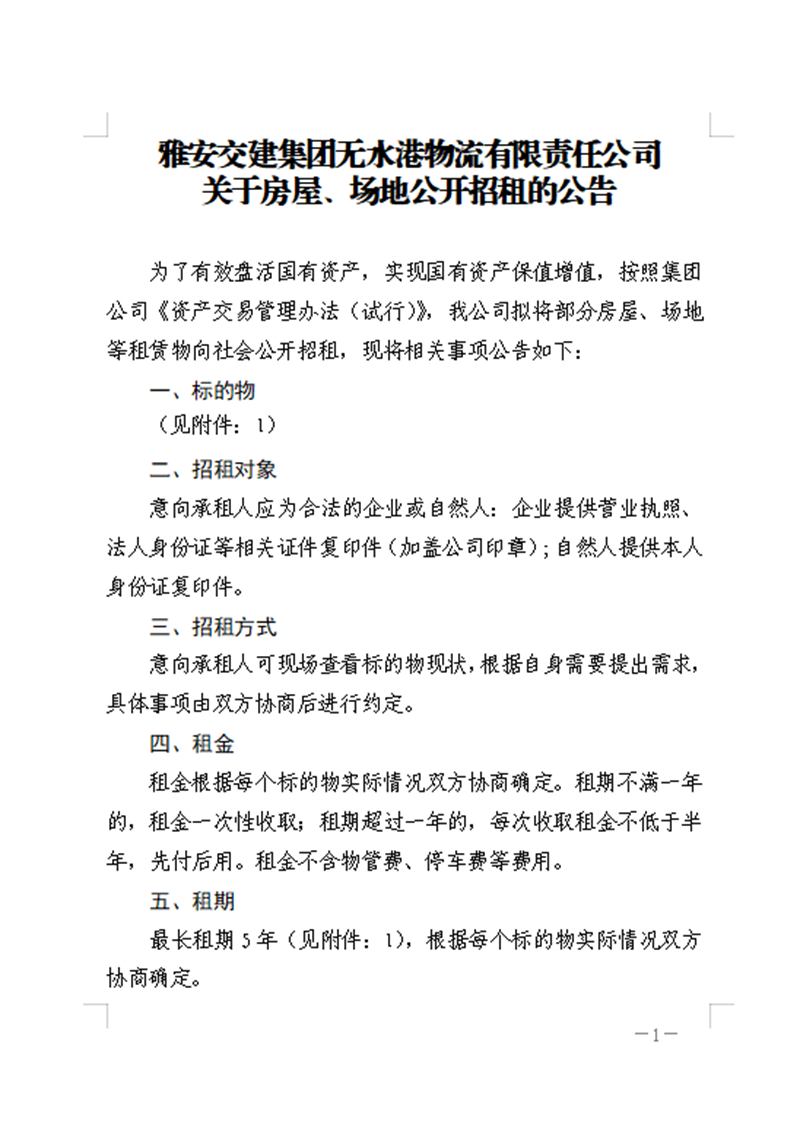 91热亚洲精品在线国产