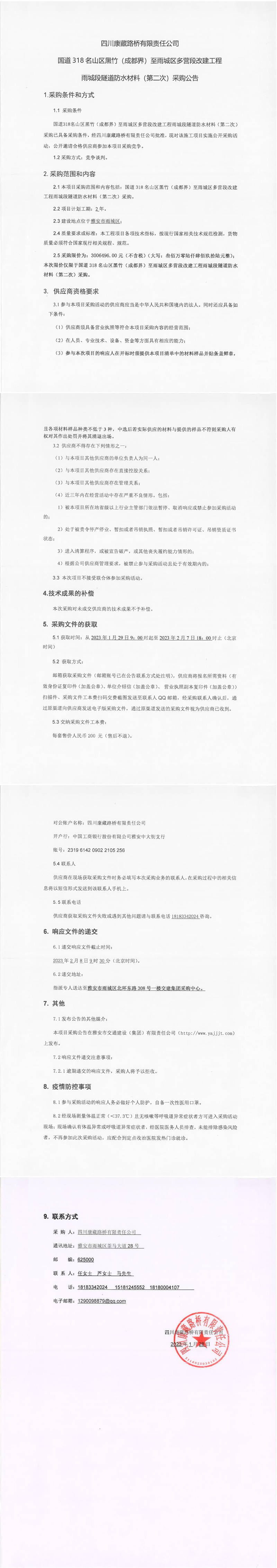 91热亚洲精品在线国产