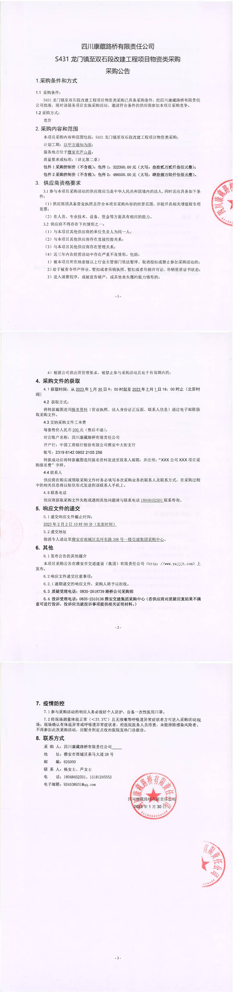 91热亚洲精品在线国产