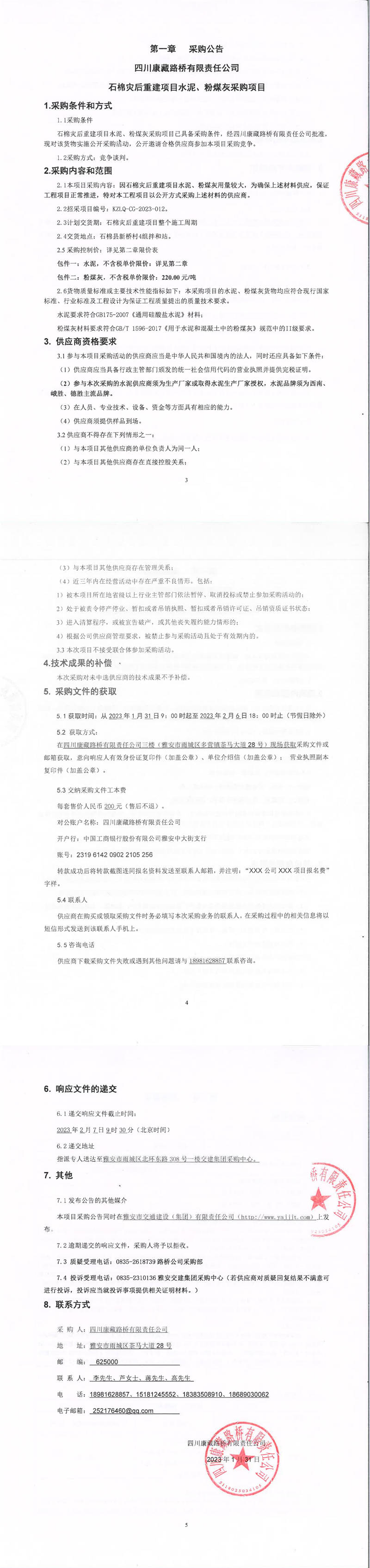 91热亚洲精品在线国产