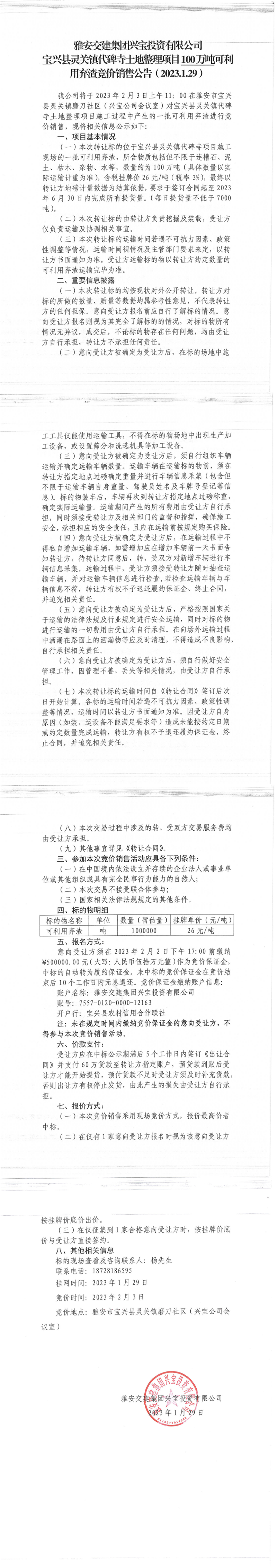 91热亚洲精品在线国产
