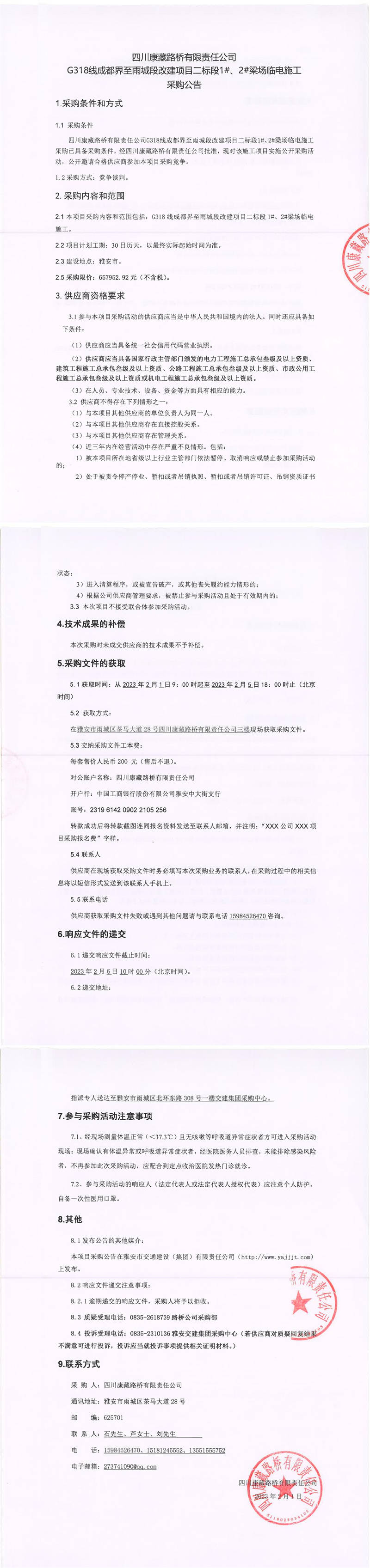 91热亚洲精品在线国产
