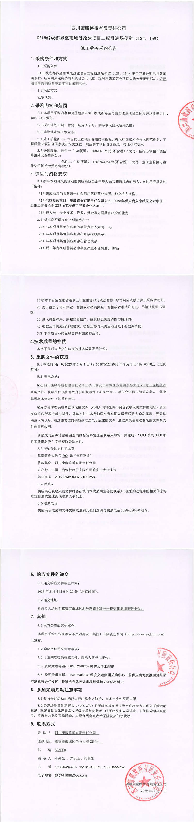 91热亚洲精品在线国产