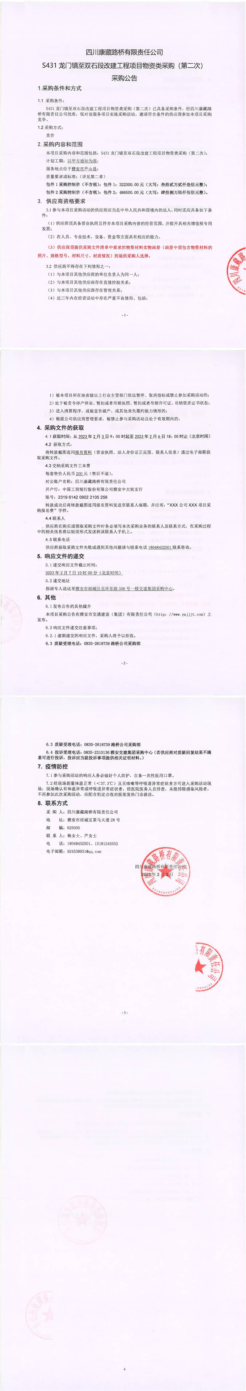 91热亚洲精品在线国产