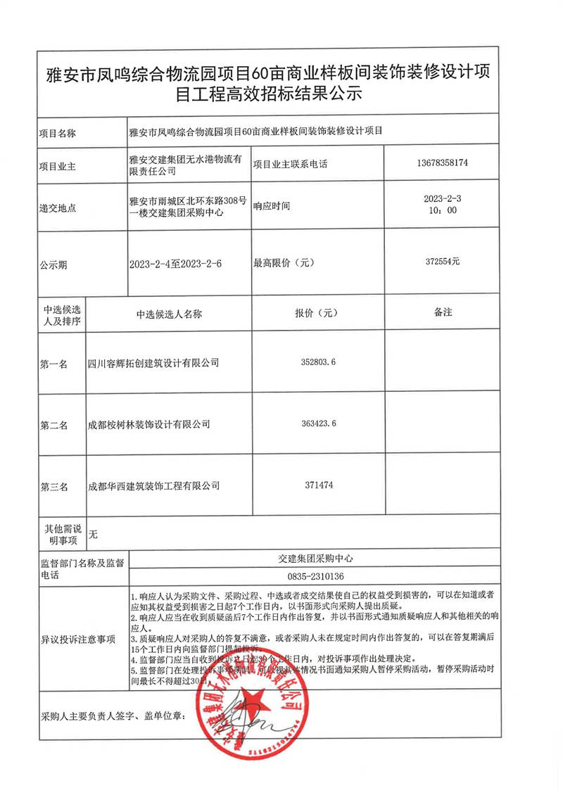 91热亚洲精品在线国产