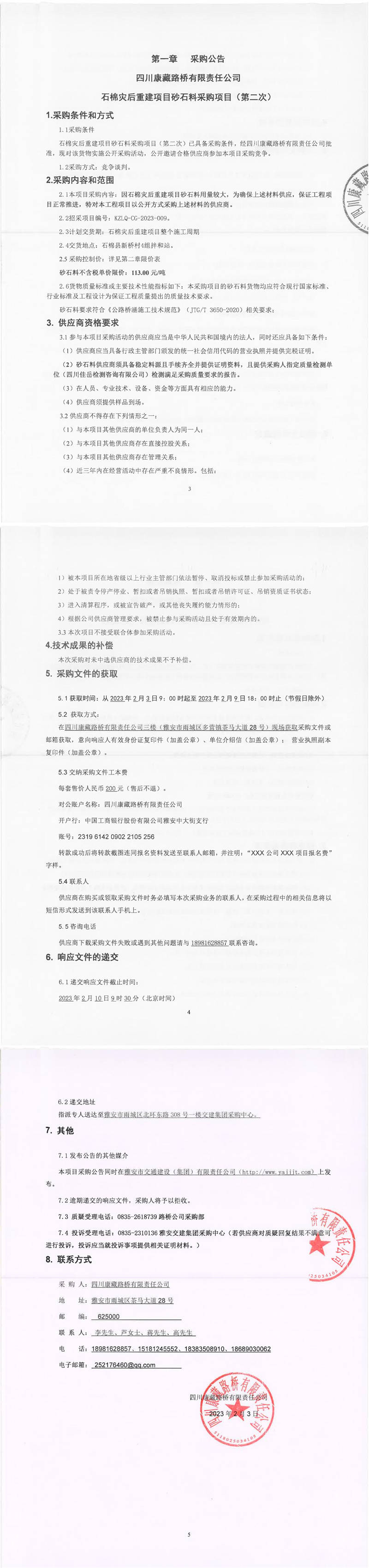 91热亚洲精品在线国产