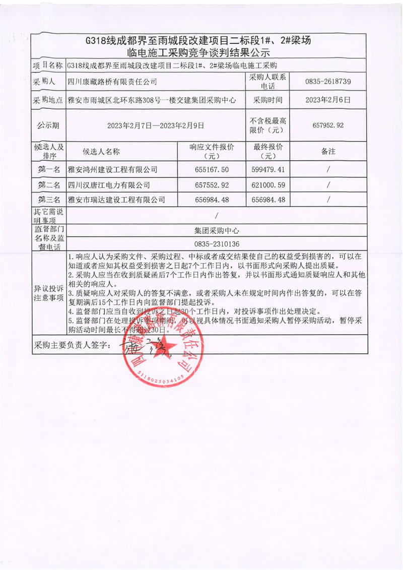 91热亚洲精品在线国产
