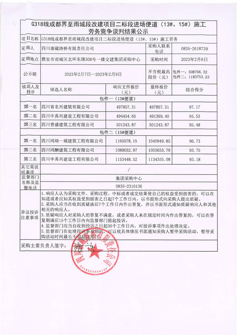 91热亚洲精品在线国产