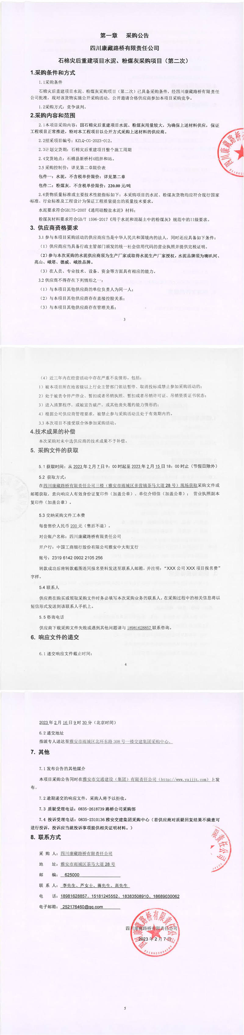 91热亚洲精品在线国产