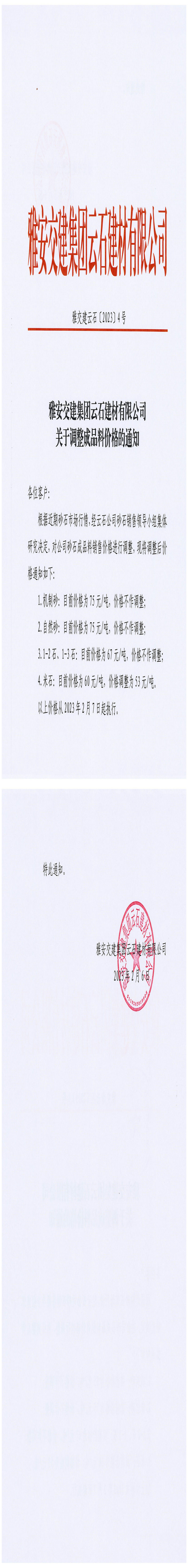 91热亚洲精品在线国产