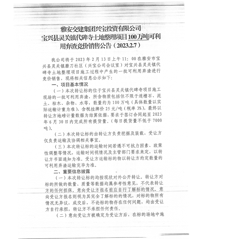 91热亚洲精品在线国产