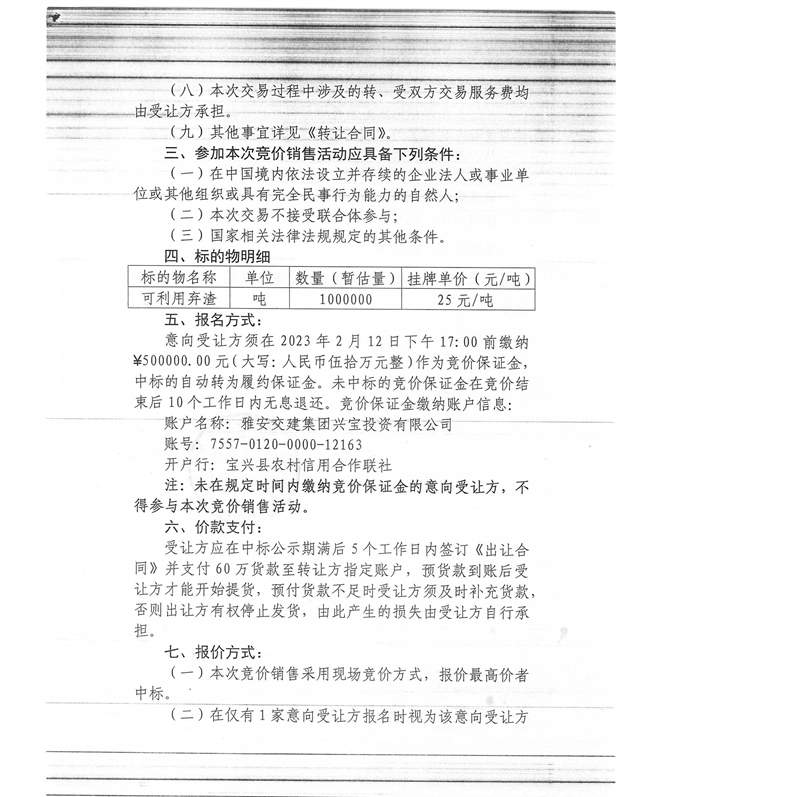 91热亚洲精品在线国产