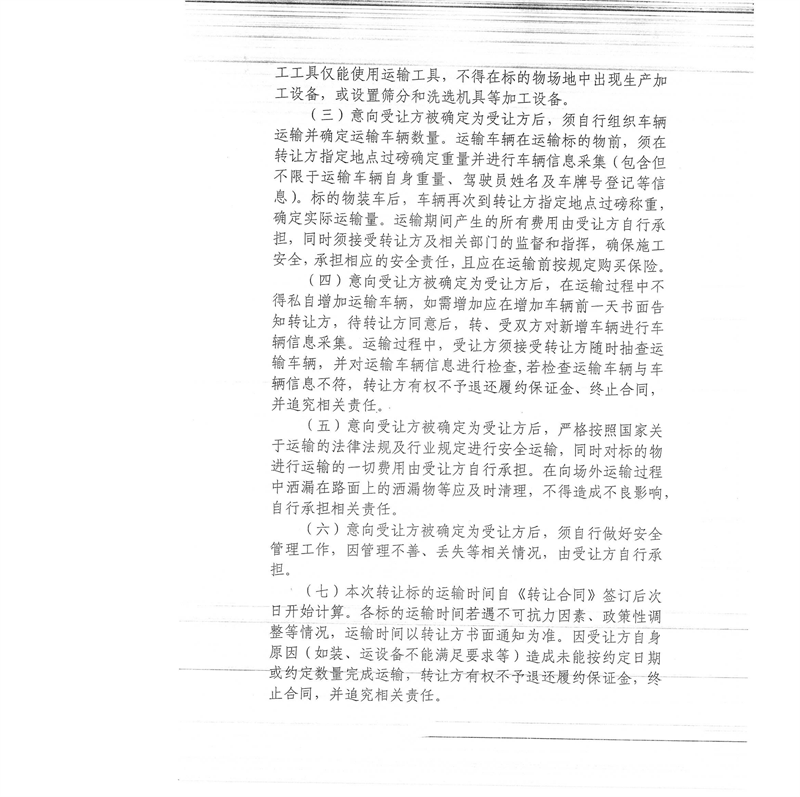 91热亚洲精品在线国产
