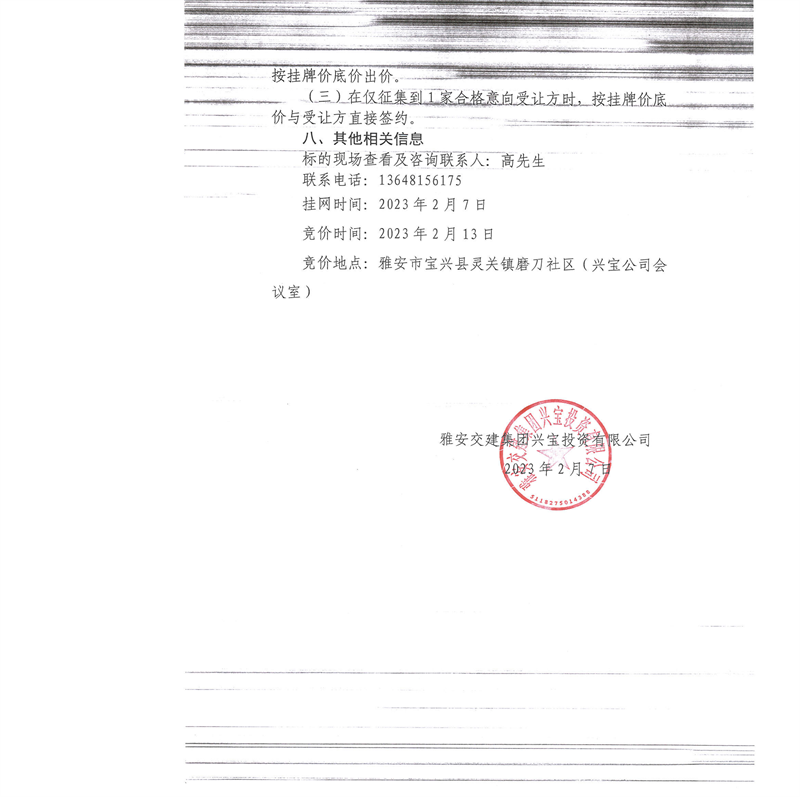 91热亚洲精品在线国产