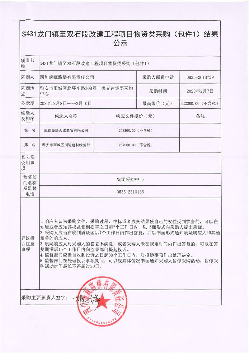 91热亚洲精品在线国产