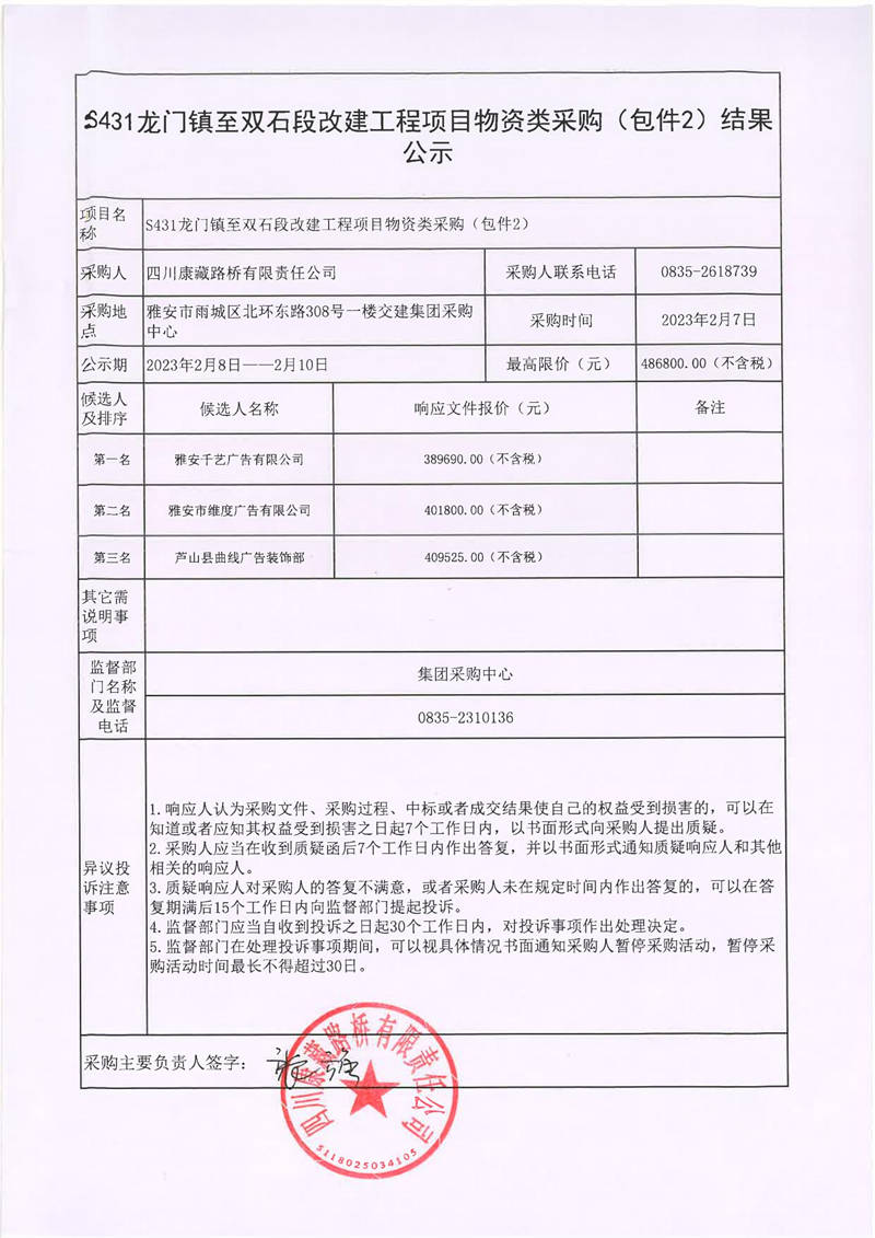 91热亚洲精品在线国产