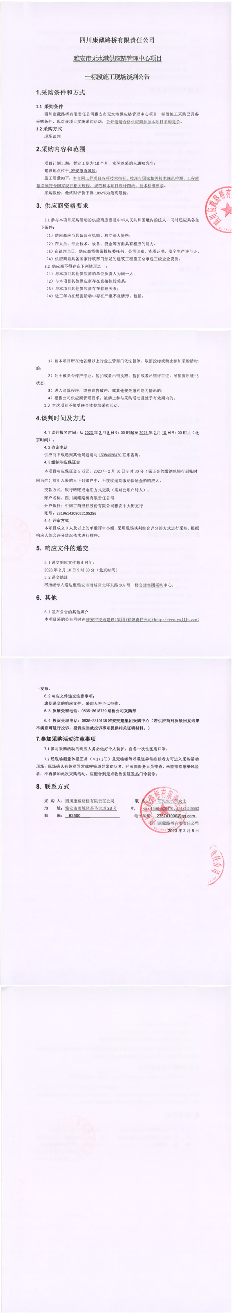 91热亚洲精品在线国产
