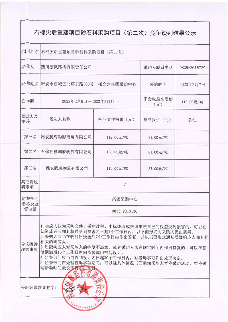 91热亚洲精品在线国产