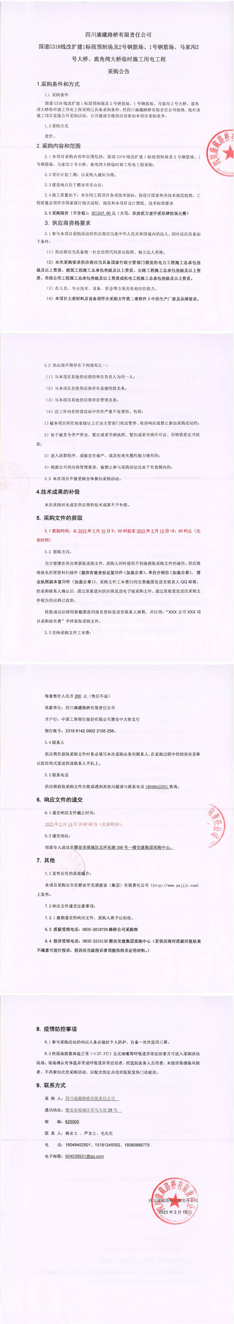 91热亚洲精品在线国产