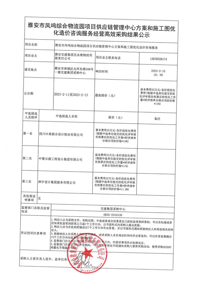 91热亚洲精品在线国产